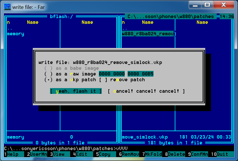 SEFP2 Dialog