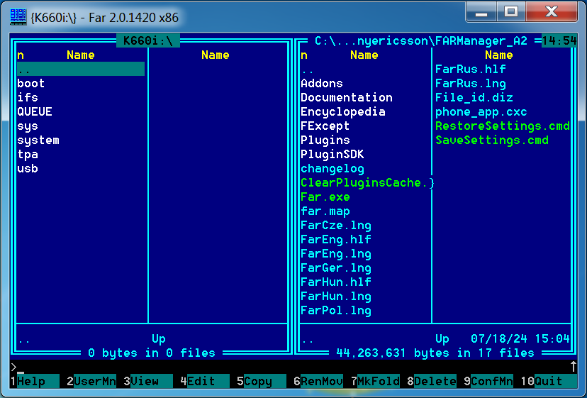 SEFP2 Folders