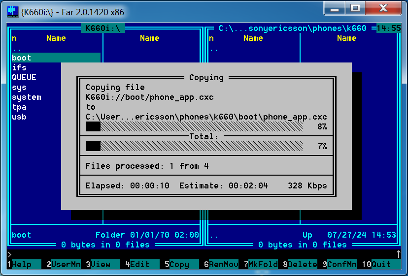 SEFP2 Copy