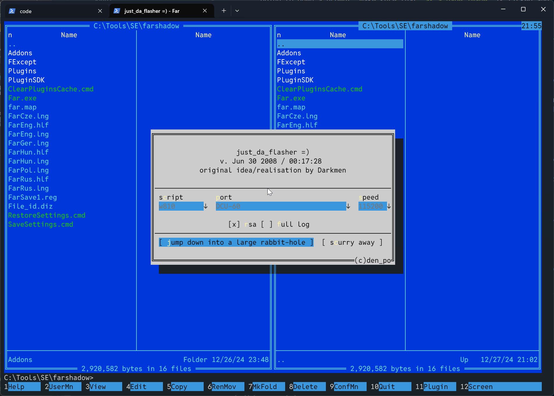 justdaflaser db2010/db2012