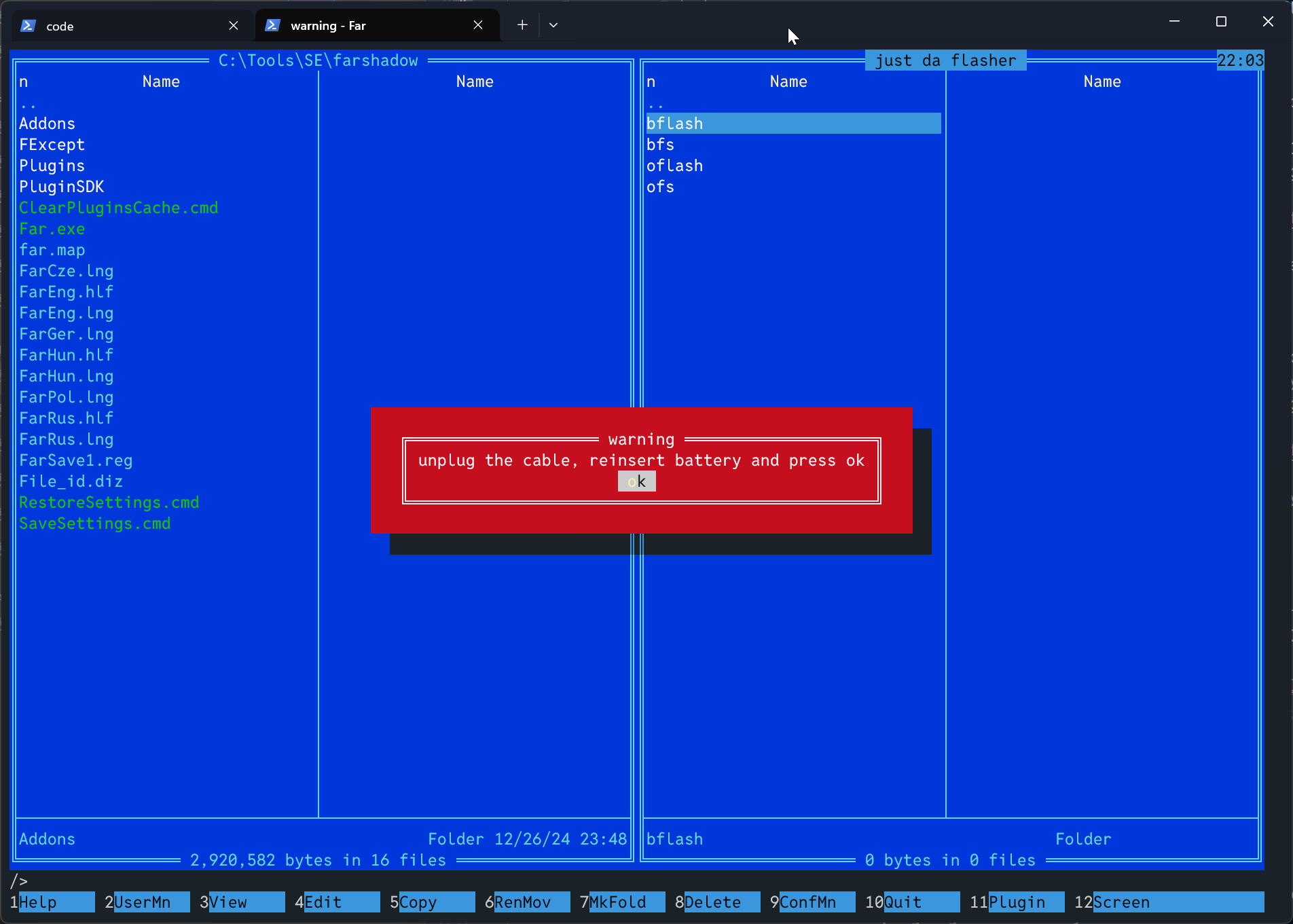 justdaflaser db2010/db2012
