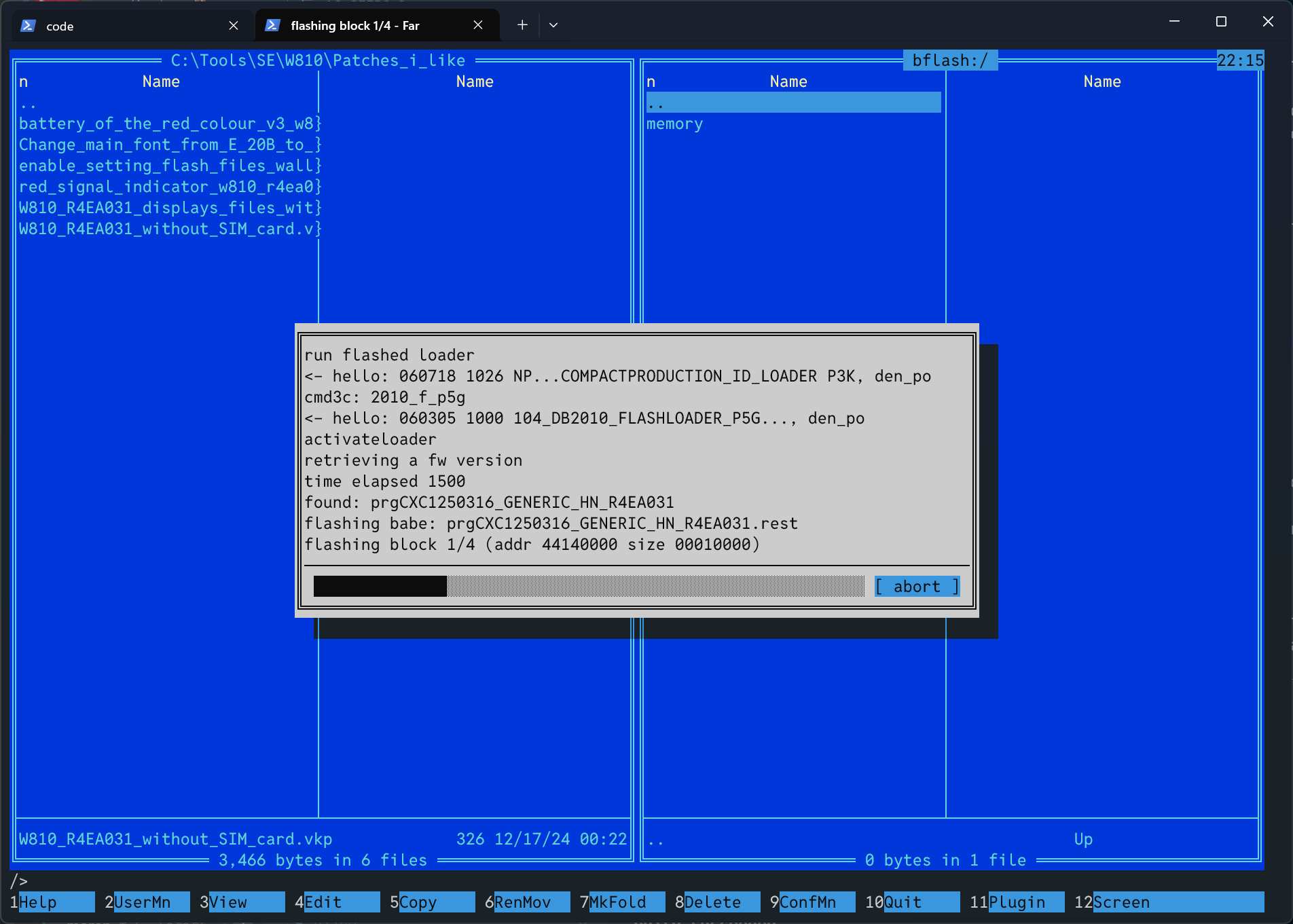 justdaflaser db2010/db2012