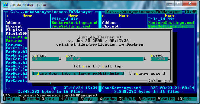 justdaflasher prompt