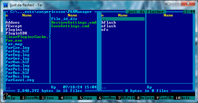 justdaflaser choice