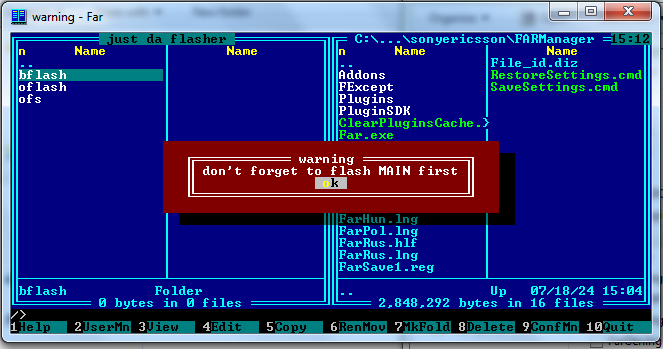 justdaflaser flash main first